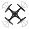 Р/У квадрокоптер Syma X5SW с FPV трансляцией Wi-Fi HeadFree 2.4G RTF