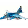 Сборная модель ZVEZDA Российский истребитель танков Су-39, подарочный набор, 1/72