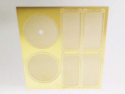 Металлические сеточки (фототравление) для Моторного отсека для танка Pantera