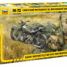 Советский мотоцикл М-72 с 82-мм минометом 1/35