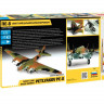 Сборная модель ZVEZDA Советский дальний бомбардировщик ПЕ-8, 1/72