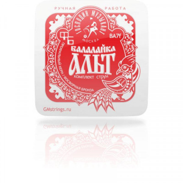 Струны для балалайки альт Господин музыкант BA-7f