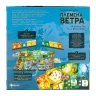 Настольная игра Племена ветра 14+
