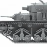 Сборная модель ZVEZDA Советский тяжёлый танк Т-35, подарочный набор, 1/72