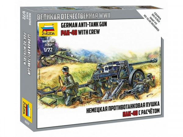 Сборные солдатики ZVEZDA Немецкая пушка ПАК-40, 1/72
