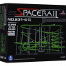 Конструктор динамический Spacerail 231-4G, 26м (Level 4), светящиеся рельсы