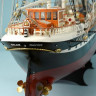Сборная деревянная модель корабля Artesania Latina BELEM, 1/75
