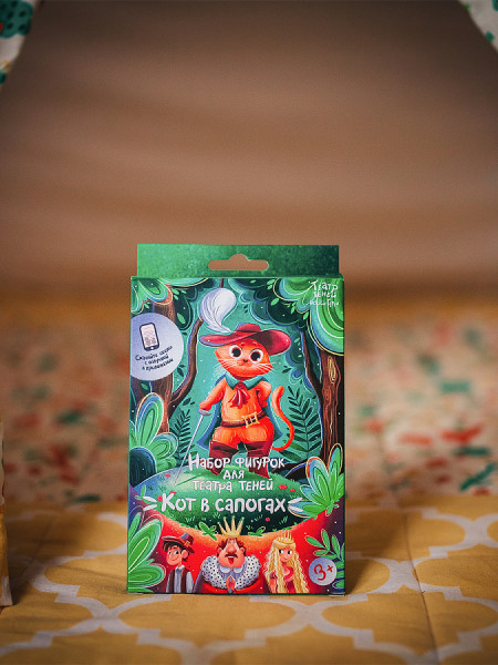 Набор фигурок для театра теней Кот в сапогах 4+