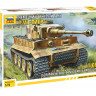 Немецкий танк Т-VI "Тигр" (без клея) 1/72