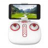 Р/У квадрокоптер Syma X8SW-D с FPV трансляцией Wi-Fi, барометр 2.4G RTF