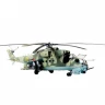Сборная модель ZVEZDA Советский ударный вертолет Ми-24В/ВП "Крокодил", подарочный набор, 1/72