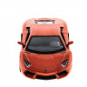 Машина Kinsmart LAMBORGHINI AVENTADOR LP 700-4 инерция (1/12шт.) 1:38 б/к