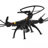 Р/У квадрокоптер Syma X8W с FPV трансляцией Wi-Fi 2.4G RTF