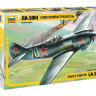 Сборная модель ZVEZDA Советский истребитель Ла-5ФН, 1/72