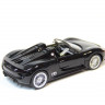 Р/У машина MZ Porsche 918 Spider 25045 1/24 + акб
