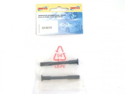 Ось ведущая  1:5 28CC  4WD