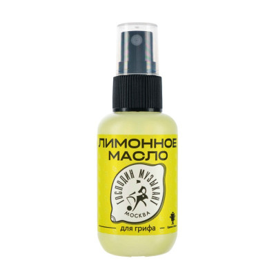Масло гитарное лимонное ГОСПОДИН МУЗЫКАНТ