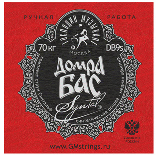 Струны для домры бас Господин музыкант DB-9S SyntalR