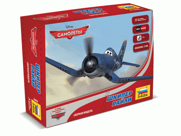 Сборная модель ZVEZDA "Самолёты" Шкипер Райли, 1/100