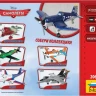 Сборная модель ZVEZDA "Самолёты" Шкипер Райли, 1/100