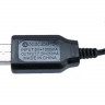 Зарядное устройство USB HUI NA TOYS 7.2V, 250mA, JST для 1350, 1550, 1560, 1570-1577, 1585