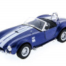 Машина Kinsmart Shelby Cobra 427 1965 инерция (1/12шт.) 1:32 б/к