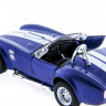 Машина Kinsmart Shelby Cobra 427 1965 инерция (1/12шт.) 1:32 б/к