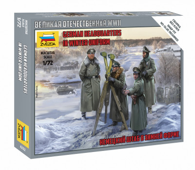 Немецкия штаб в зимней форме 1/72