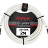 Кабель удлинительный Kirlin LGA-569L 6M WH