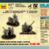 Немецкое 20-мм зенитное орудие FLAK-38 с расчетом 1/72