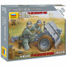 Немецкое 75-мм пехотное орудие с расчетом 1/72