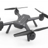 Радиоуправляемый квадрокоптер MJX X104G WiFi FPV GPS 1080p