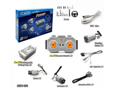 Набор электроники CADA для конструкторов C61007W, C61016W, C61018W, C61019W, C61020W