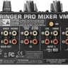 Dj микшер Behringer VMX300USB