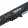 Аккумулятор для ноутбуков Sony VGN-TX Pitatel BT-619