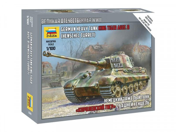 Сборная модель ZVEZDA Тяжелый Немецкий танк "Королевский Тигр" Порше, 1/100