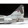Сборная модель ZVEZDA Многоцелевой фронтовой истребитель МиГ-29 СМТ, 1/72