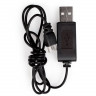 Зарядное устройство USB для квадрокоптера Syma X5 и X5C