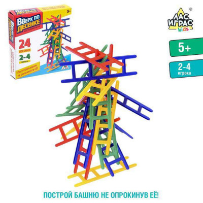 Настольная игра на равновесие «Вверх по лесенке», 24 лестницы