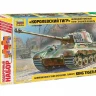 Сборная модель ZVEZDA Тяжелый немецкий танк T-VIB «Королевский Тигр»,башня Хеншель, под. набор,1/35