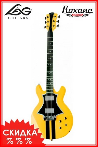 Электрогитара LAG RR1500-RYE Roxane racing