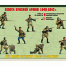 Сборная модель ZVEZDA Пехота красной армии (1940-1942 г.), 1/35