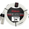 Кабель Y-образный Kirlin LGY-370L 2M WH