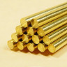 KS пруток латунный 300х2,5мм (4шт.)