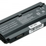Аккумулятор для ноутбуков Fujitsu M1010 Pitatel BT-343