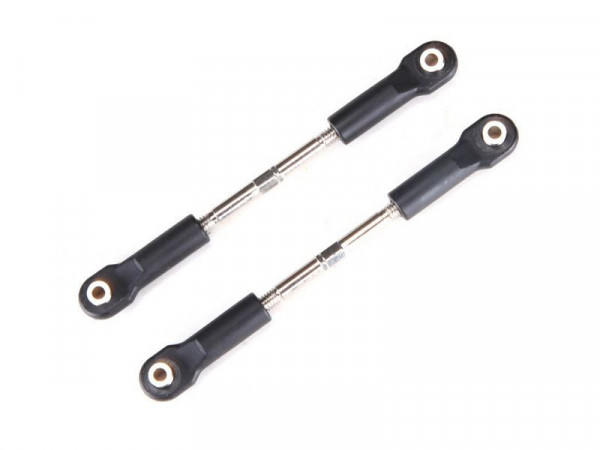 Регулируемые задние тяги с шаровыми наконечниками, 2шт.
