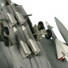 Сборная модель ZVEZDA Советский истребитель-перехватчик МиГ-31, 1/72