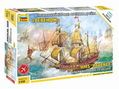 Сборная модель ZVEZDA Флагманский корабль Френсиса Дрейка "Ревендж", 1/350
