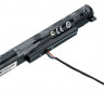 Аккумулятор для ноутбуков Lenovo IdeaPad 100-15 Pitatel BT-1984