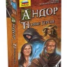 Настольная игра Андор. Новые герои 10+